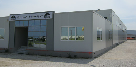 ΑΜΠΠΕ Α.Τ.Ε.